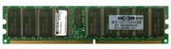 PAMIEC HP HYNIX 2GB PC2100R-25330 ECC 261586-051