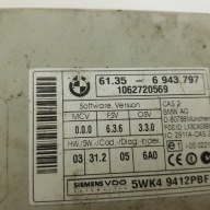module control unit CAS BMW E60 6943797