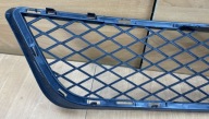 BMW X5 E70 LIFT grid of a bumper front central 7222856
