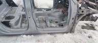quarter threshold BOK right side AUDI Q5 8R 2008-2016