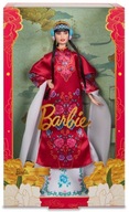 BARBIE SIGNATURE Lalka kolekcjonerska Lunar New Year HRM57