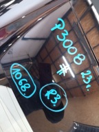 boot door rear Peugeot 3008 III 23R