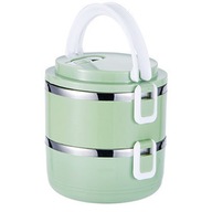 TERMOS OBIADOWY POJEMNIK NA ŻYWNOŚĆ ZUPĘ LUNCH BOX 1.4L