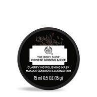 THE BODY SHOP EXFOLIATING AND REVITALIZING FACE MASK CHINESE GINSENG+RICE (