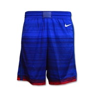 Cestné kraťasy Nike USA Limited Shorts