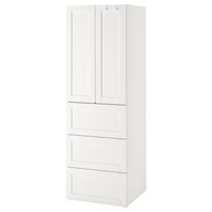 IKEA SMASTAD PLATSA Skriňa 60x42x181cm biely rám