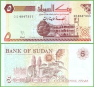SUDAN 5 DINARS 1993 P-51 UNC