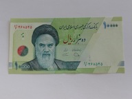 [B0263] Iran 10000 rials UNC