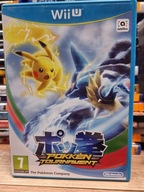 Pokken Tournament Wii U Mamy to! SklepRetroWWA