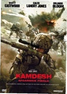 Kamdesh. Afgańskie piekło DVD