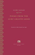 POEMS FROM THE GURU GRANTH SAHIB (MURTY CLASSICAL LIBRARY OF INDIA) - Guru