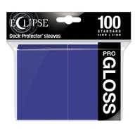 Protektory UP Eclipse Gloss Fioletowe100 szt.