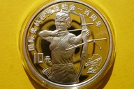 *10 YUAN CHINY 1994 - ŁUCZNICTWO OLIMPIADA SREBRO