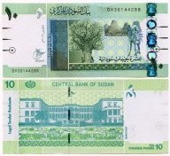 SZUDÁN 10 FONT 2017 P-73c UNC