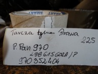 disc rear right PORSCHE PANAMERA 970 1 9
