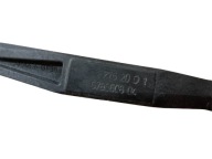 Stabilisator rechts heck BMW 4 G26 G20 G29