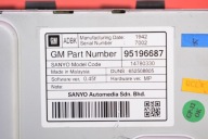 display RADIA navigation devices 95196687 OPEL ZAFIRA C TOURER 12-16