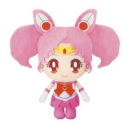 PLYŠÁK MASKOT ANIME Sailor Moon Bandai 42 cm !