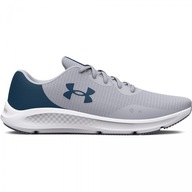 Męskie buty do biegania UNDER ARMOUR UA Charged P