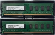 PAMIĘĆ RAM 16GB 2x8GB 1600MHZ DIMM DDR3L 1,35V