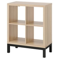 IKEA KALLAX Regál s rámom dub moridlo/čierna 77x94 cm