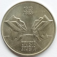 10 Dinar 1983 40. rocznica bitwy nad Sutjeską Mennicza (UNC)