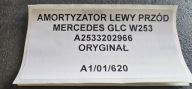 shock absorber left front MERCEDES GLC W253