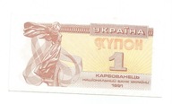 UKRAINA 1 KARBOWANIEC 1991 P81 UNC (8614)