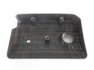 cover cover for engine KIA CEED III 18- DOHC