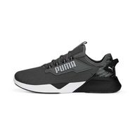 Buty do biegania Puma Retaliate 2 SPORTOWE SNEAKERSY NA CO DZIEŃ 44 28,5CM