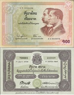 Tajlandia 2002 - 100 baht - Pick 110 UNC Okolicz