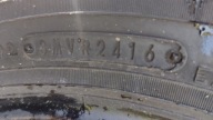 DUNLOP SP10 175/65R14 tyres summer 5mm