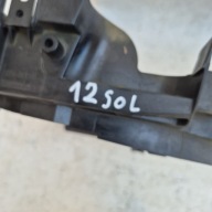 FORD FIESTA VIII 8 MK8 16-23 support panel for radiators pillar