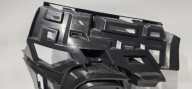 support grid of a bumper right front VW TAIGO 21- original 2G7853666