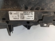 hladnjak vode interkuler ventilator 2.0 HYBRYDA KOMPLET Bmw 5 G30 G31