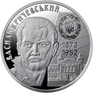 2 hrywny 2023 Vasyl Krychevsky