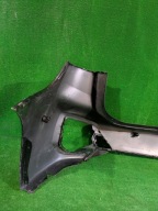 bumper rear rear part BMW 2 U06 ACTIVE TOURER m-packet NR.5882