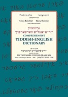 Comprehensive Yiddish-English Dictionary group