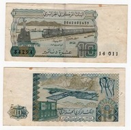 ALGIERIA 1983 10 DINARS