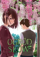 OGRÓD SŁÓW - Makoto Shinkai, Midori Motohashi (KOM