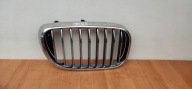 BMW 7 G11 G12 right kidney grille grid CALA chrome-plated