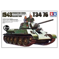 Czołg T34/76-1943 1:35 Tamiya 35059