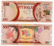 GUJANA 2016 50 DOLLARS