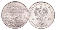 1995 75 rocznica Bitwy Warszawskiej MENNICZE