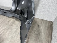 MG HS II 2024-> bumper rear part P11082091