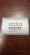 CITROEN C5 III KOMBI 3.0 HDI swing right rear part