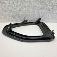 VW T-ROC grid of a bumper right front 2GA853212K