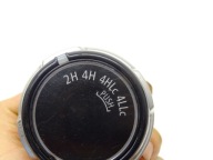 switch POKRETLO transmission Mitsubishi L200 1342431