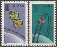 POLSKA Fi 1202-1203 ** Rocznik 1962r