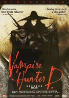 VAMPIRE HUNTER D [DVD]